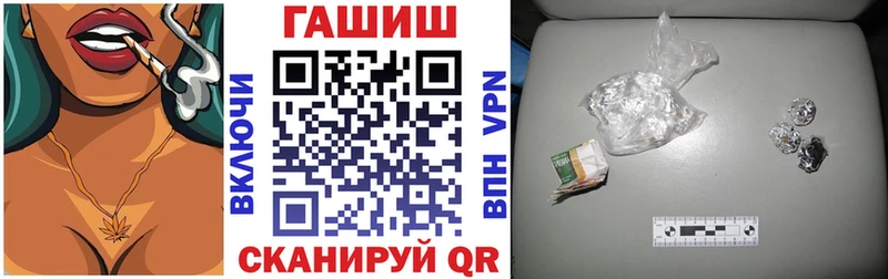 Как найти закладки Буйнакск ЭКСТАЗИ  Cocaine  Псилоцибиновые грибы  Конопля  Гашиш  A-PVP 