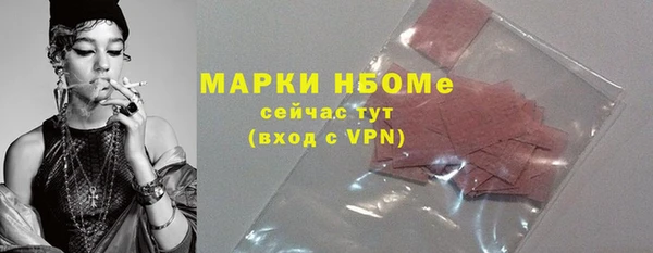 a pvp Беломорск