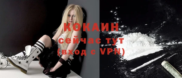 a pvp Беломорск
