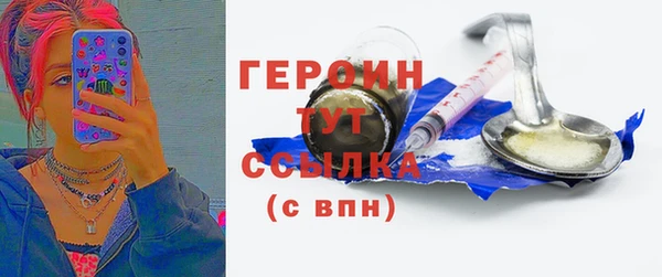 a pvp Беломорск