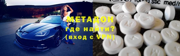 экстази Белоозёрский