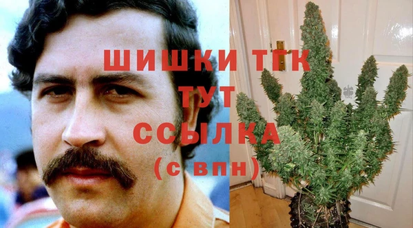 экстази Белоозёрский