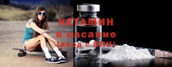 экстази Белоозёрский