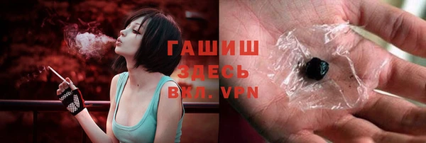 экстази Белоозёрский