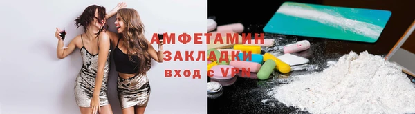 a pvp Беломорск