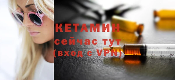 экстази Белоозёрский