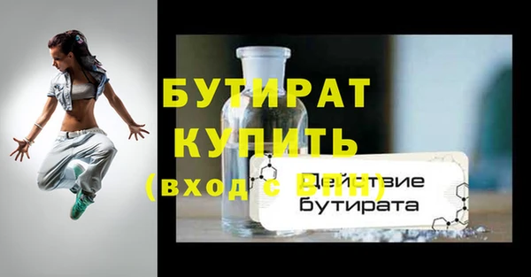 a pvp Беломорск