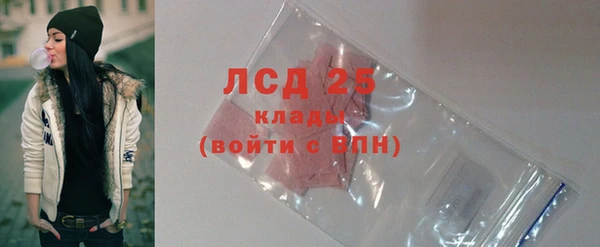 a pvp Беломорск