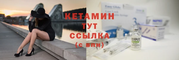 a pvp Беломорск