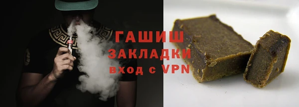 a pvp Беломорск