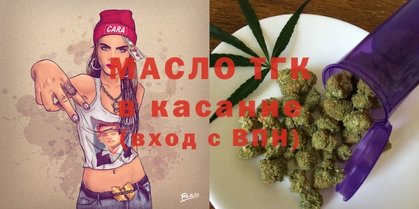a pvp Беломорск