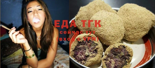 a pvp Беломорск