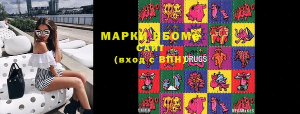 экстази Белоозёрский