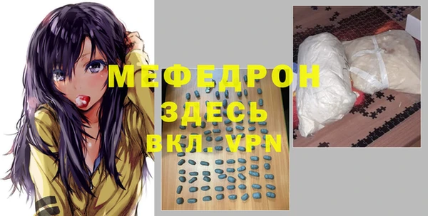 a pvp Беломорск