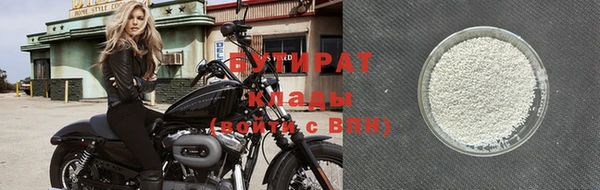 a pvp Беломорск