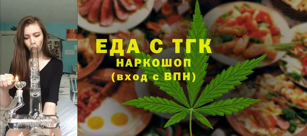 a pvp Беломорск