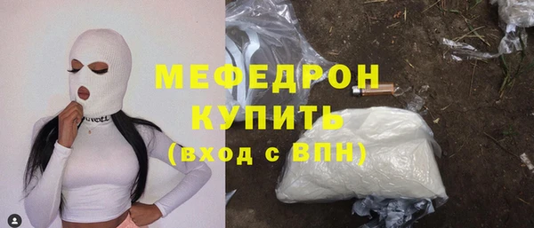 кокаин VHQ Корсаков