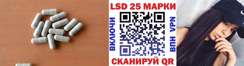 ЛСД экстази ecstasy Буйнакск